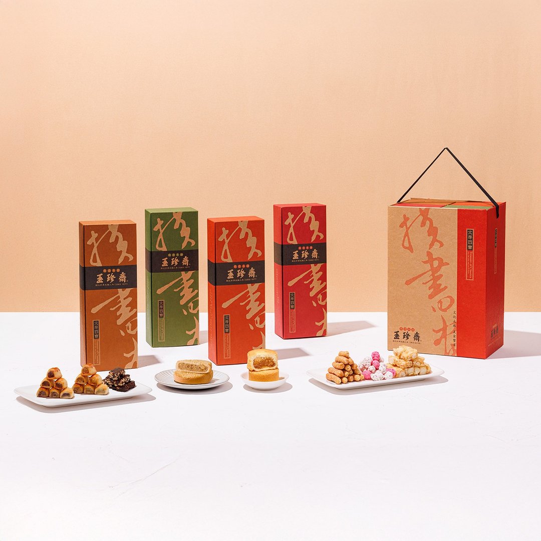 【2026春节】文房四宝礼盒系列 - 零食/点心 - 新鲜食材 