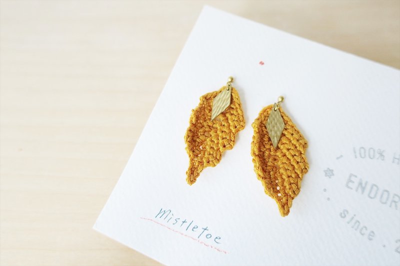 【endorphin】绣线编织土色系黄铜耳环 - 耳环/耳夹 - 棉．麻 黄色