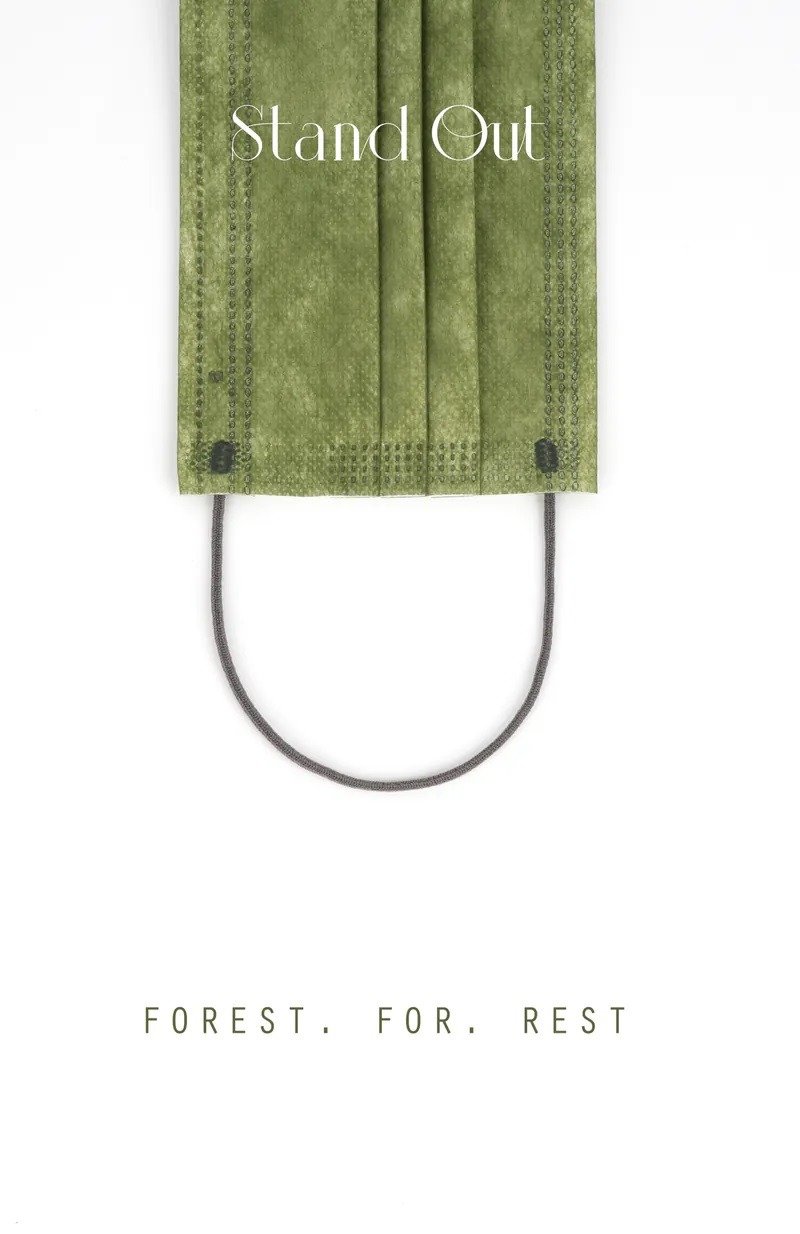 LEVEL 3 成人医用口罩– 祈愿の森 (50片) - 口罩 - 其他材质 绿色