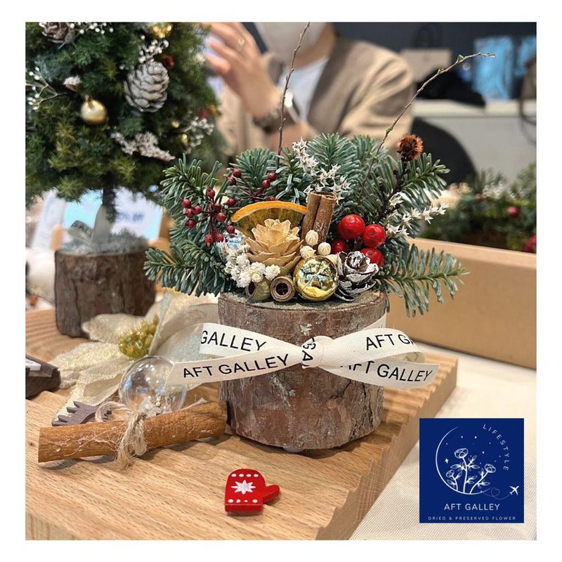 【圣诞小摆设】 新鲜贵族松配果实 (预售 ) 定制化礼物 圣诞礼盒 - 摆饰 - 植物．花 绿色