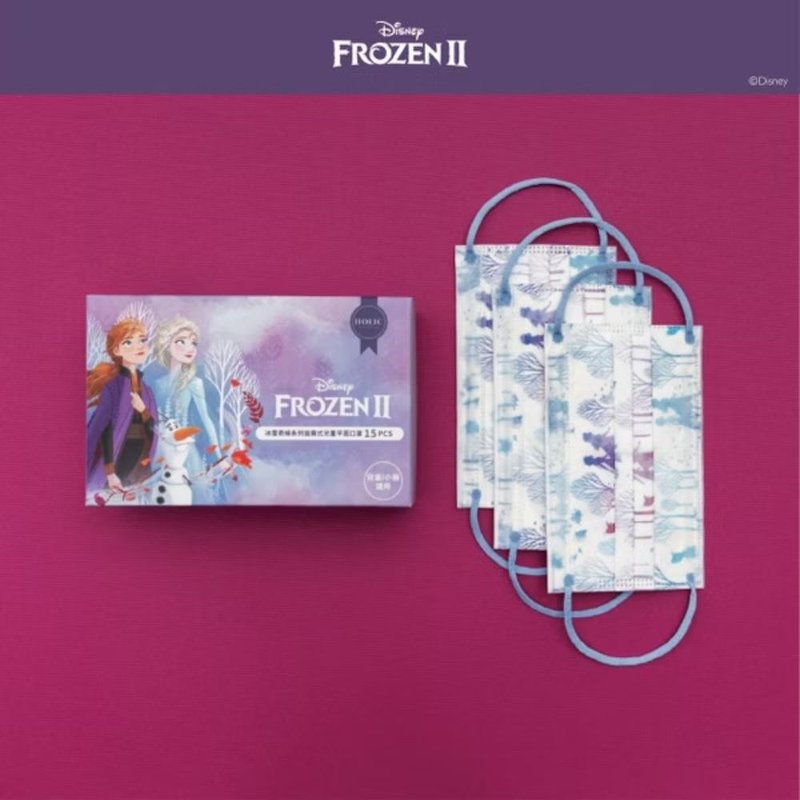 HOLIC-冰雪奇缘Frozen系列-大童平面口罩-梦幻剪影(15片) - 口罩 - 其他人造纤维 多色