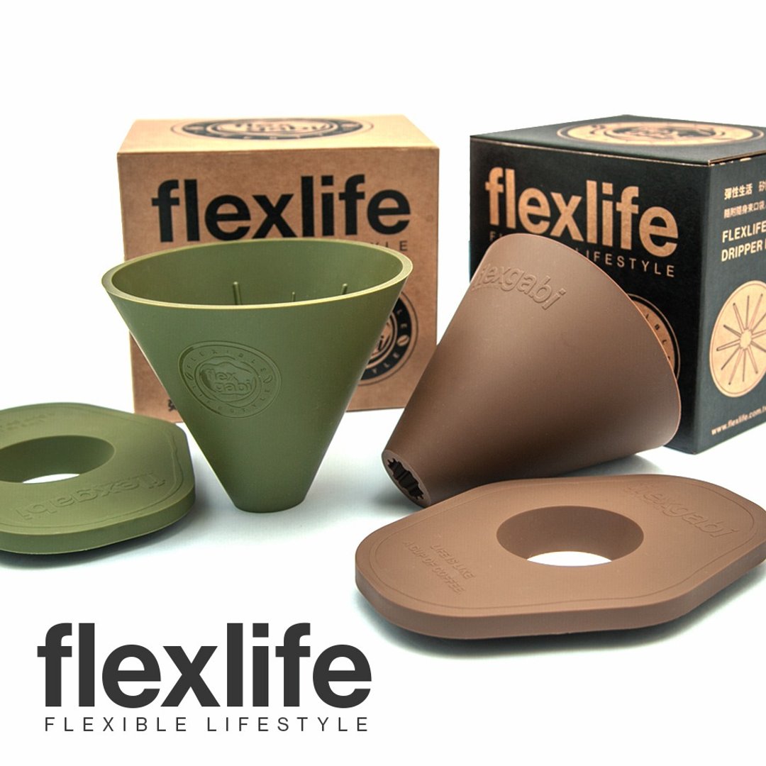 FLEXLIFE 弹性生活－硅胶咖啡滤杯 - 咖啡壶/周边 - 硅胶 