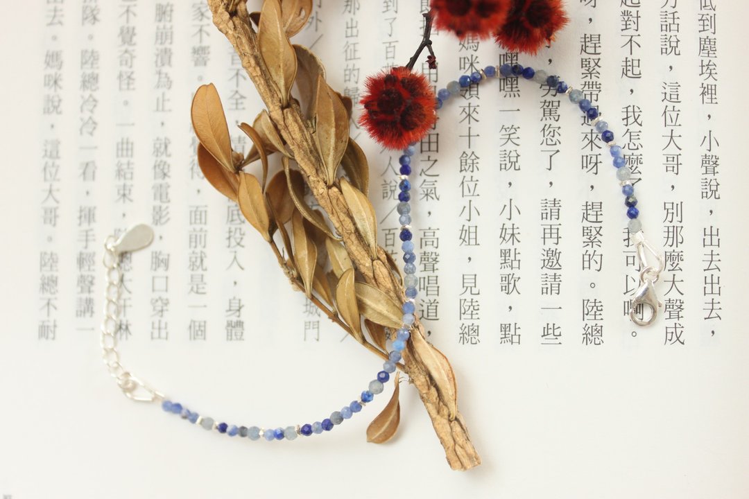 【纯银极细手链】丹泉石 拉长石 青金石 设计师手作商品 - 手链/手环 - 半宝石 蓝色