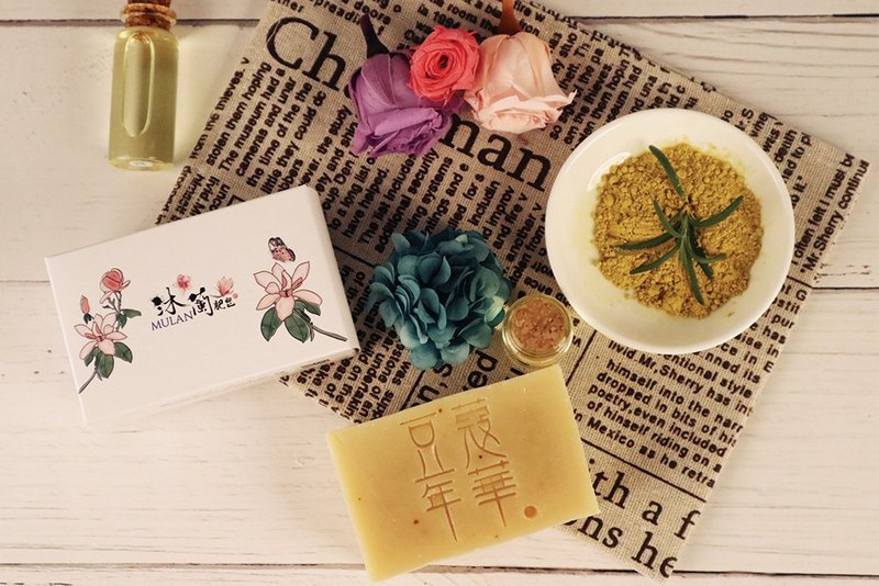 【MULAN沐兰肥皂】豆蔻年华皂-黄莲抗痘手工皂(控油&调理) - 肥皂/手工皂 - 植物．花 