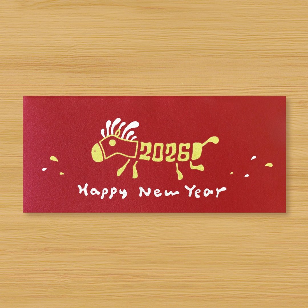 【马年 2026 Happy New Year】手作手绘 红包袋 信封袋 - 红包/春联 - 纸 红色