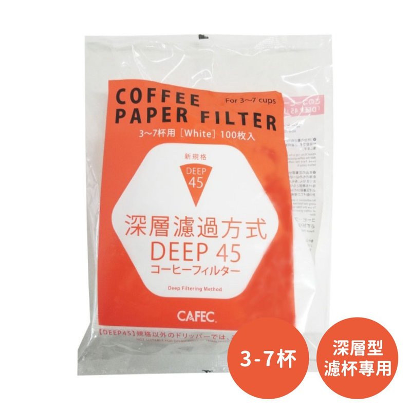 日本CAFEC 深层型滤杯专用滤纸100张-3-7杯 - 咖啡壶/周边 - 纸 白色