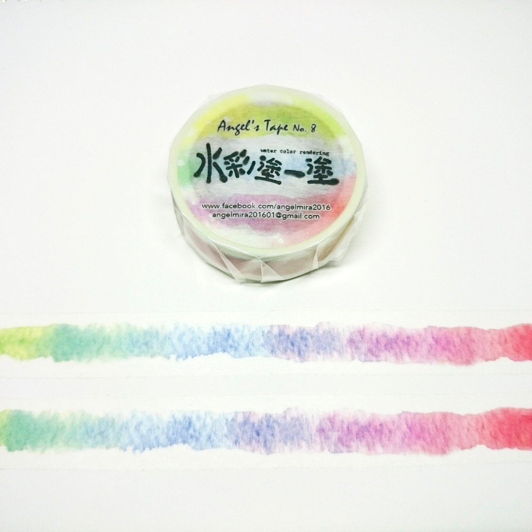 水彩涂一涂-渲染水彩纸胶带 - 纸胶带 - 纸 多色