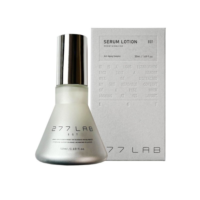 KAFEN 卡氛 277 LAB 麦角硫因精华乳 50ml 保湿补水 改善暗沉 - 乳液 - 浓缩/萃取物 白色