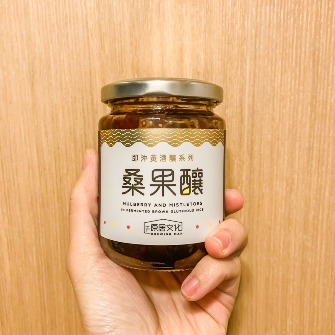 【桑果酿】\ 香港制造 手工酒酿 / 滋润肌肤・延缓衰老 - 健康/养生 - 新鲜食材 紫色