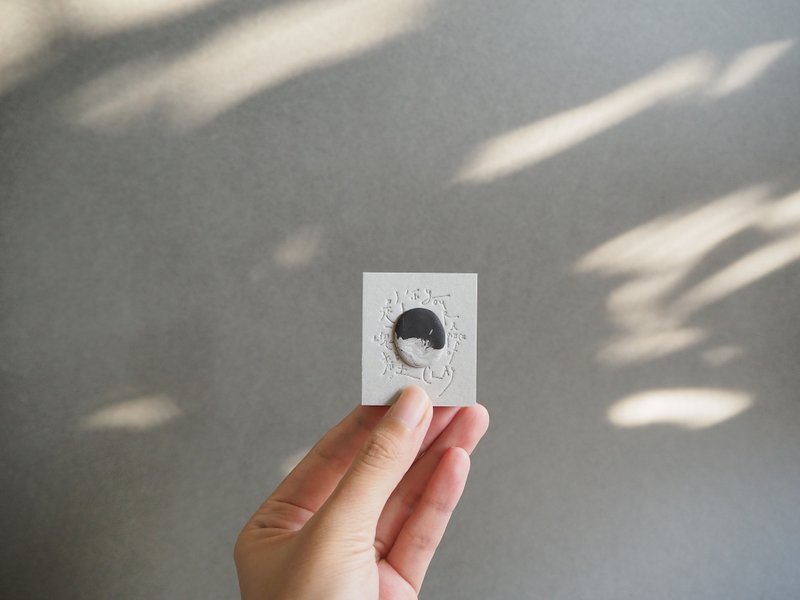 You R A Piece of Clay / 你是一块黏土 _mini zine/豆本 - 刊物/书籍 - 纸 