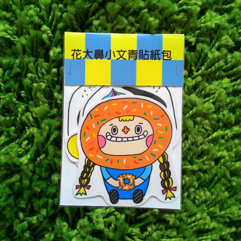 花大鼻贴纸包-吃货篇 - 贴纸 - 纸 多色