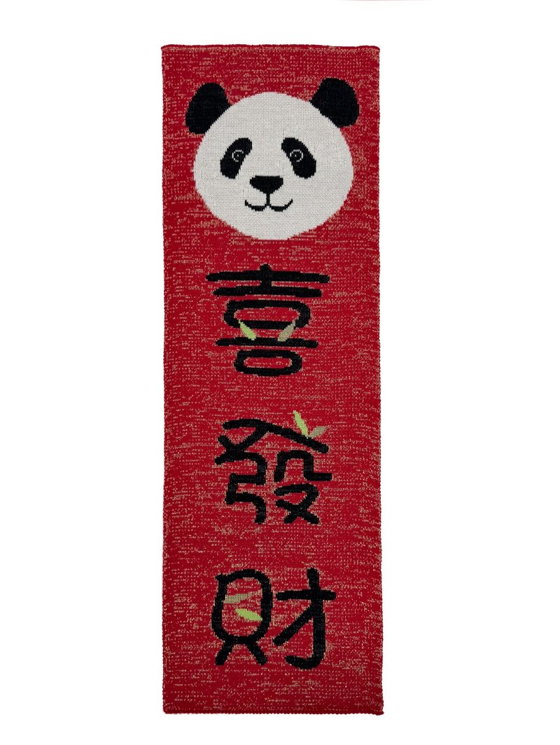 Loxe 香港制造 挥春 - 恭喜发财 - 摆饰 - 棉．麻 蓝色