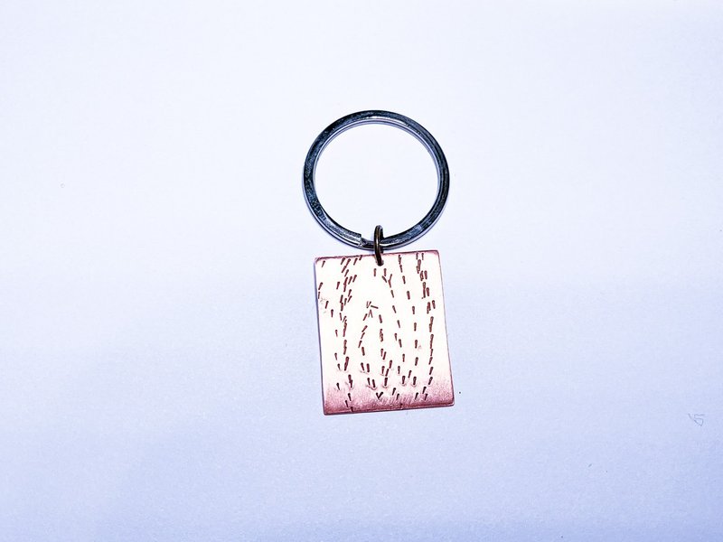 (可定制)金工木纹钥匙圈 - 钥匙链/钥匙包 - 其他金属 
