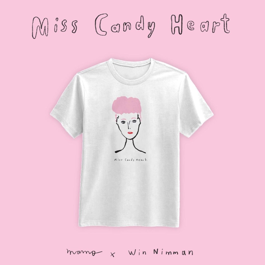 Miss Heart Emoji T-shirt - 女装 T 恤 - 棉 白色