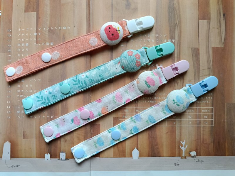 【5日内出货】 奶嘴夹 奶嘴链 包扣款奶嘴夹 固定奶嘴 - 奶瓶/奶嘴 - 棉．麻 多色