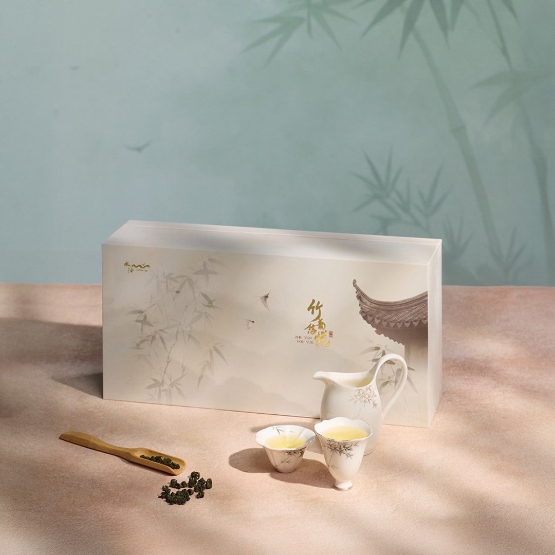 【竹韵悠悦】以茶传心 l 父亲节送礼首选 l 高质感礼盒 l 定制化 - 茶 - 纸 