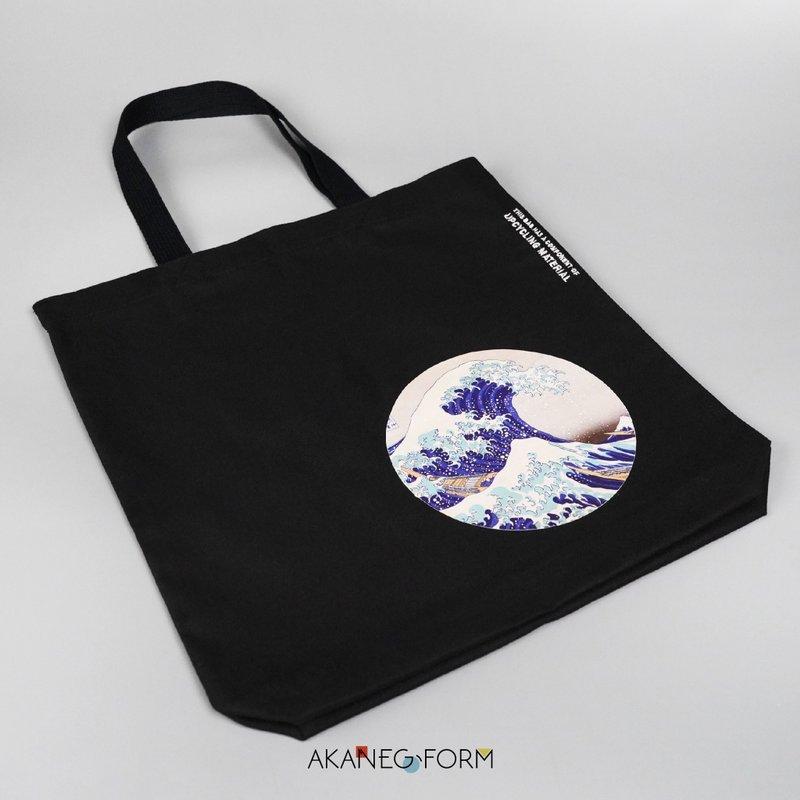 Akanegform Simple Tote Bag - 其他 - 聚酯纤维 黑色