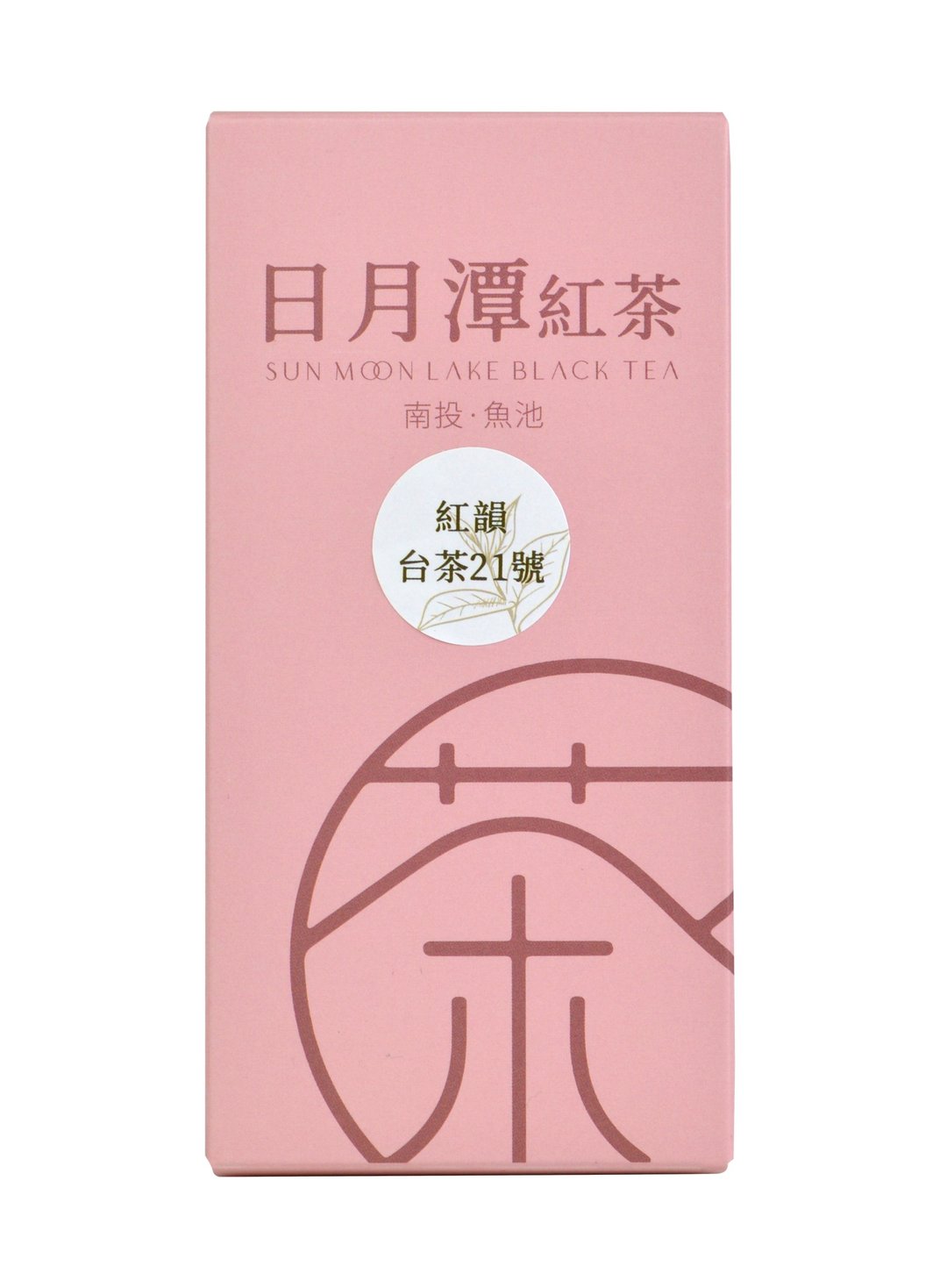 【茶食本铺】日月潭 | 红韵红茶 | 原叶散茶60克 - 茶 - 新鲜食材 