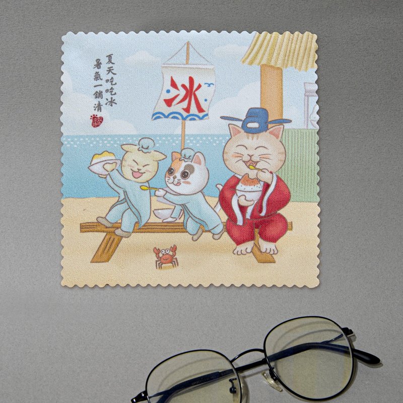 猫诗人眼镜布-夏天吃吃冰 - 眼镜盒/眼镜布 - 其他材质 