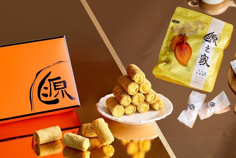 【Pinkoi 限定】专属招牌茶食套装 千层砖平板包 + 芒香卷点心盒 - 零食/点心 - 新鲜食材 橘色