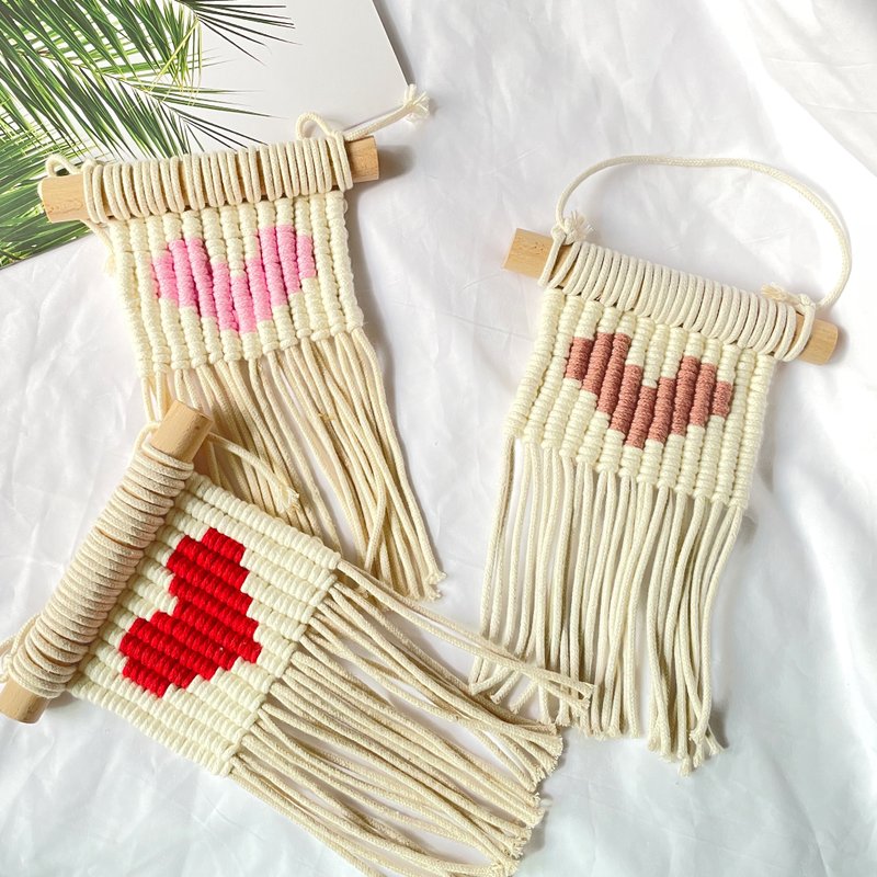 Macrame 小挂毯 挂饰【爱心】 - 摆饰 - 棉．麻 