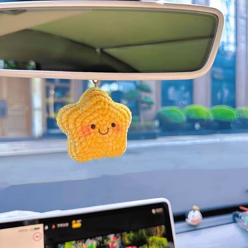 手作钩织笑脸星星汽车吊饰 - 干燥花/捧花 - 棉．麻 
