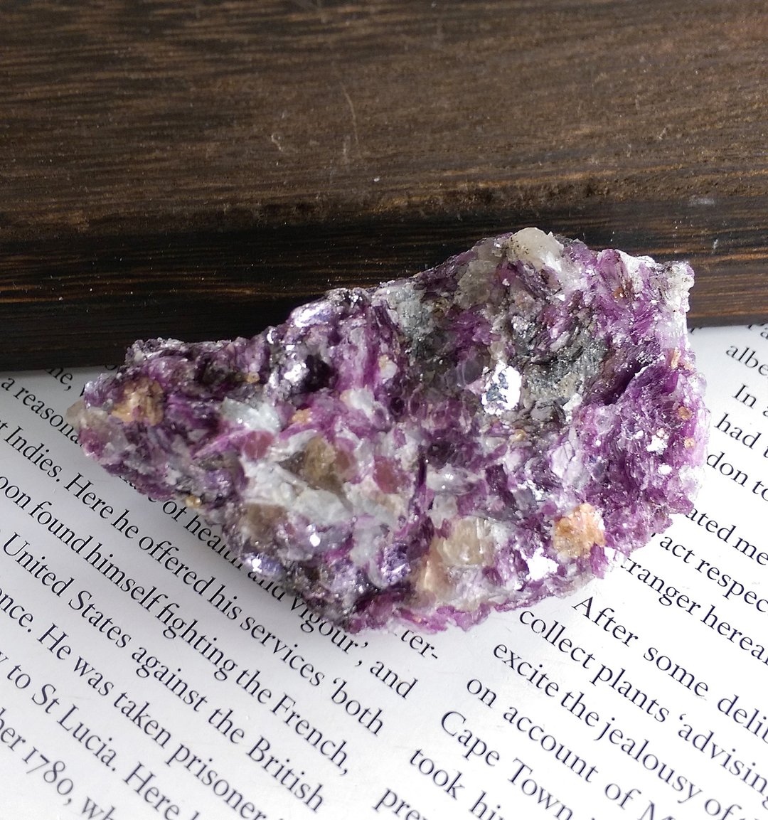 Lepidolite 坦桑尼亚产地 紫锂云母 锂云母 鳞云母 天然矿石 原矿 - 摆饰 - 其他材质 