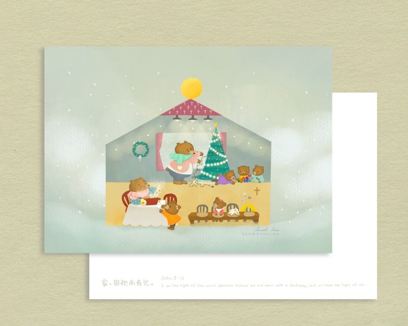 小熊系列明信片 - 卡片/明信片 - 纸 绿色