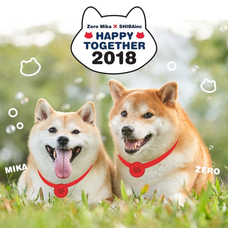 ZERO MIKA x SHIBAinc柴犬工房 2018桌历 - 年历/台历 - 纸 