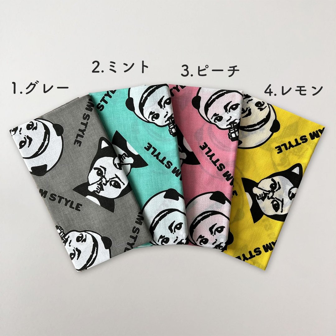 日式毛巾 / “それゆけさだゆき！” - 手帕/方巾 - 棉 白色