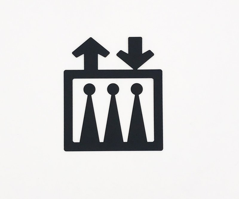 不锈钢电梯标示牌 公共场所标示牌 升降梯标示 静谧而深刻的氛围 - 墙贴/壁贴 - 其他金属 黑色