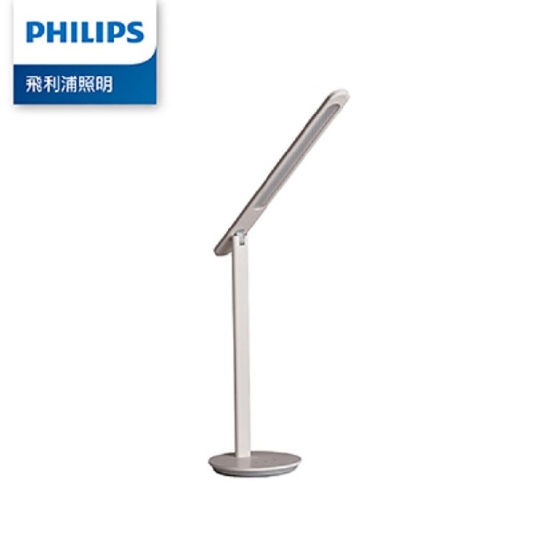 Philips 飞利浦 66239 品昊LED 护眼台灯 (PD049) - 灯具/灯饰 - 其他材质 