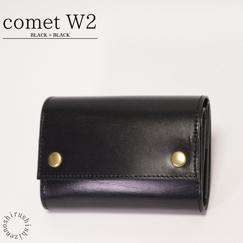 comet W2 紧凑型对折钱包 - 皮夹/钱包 - 真皮 