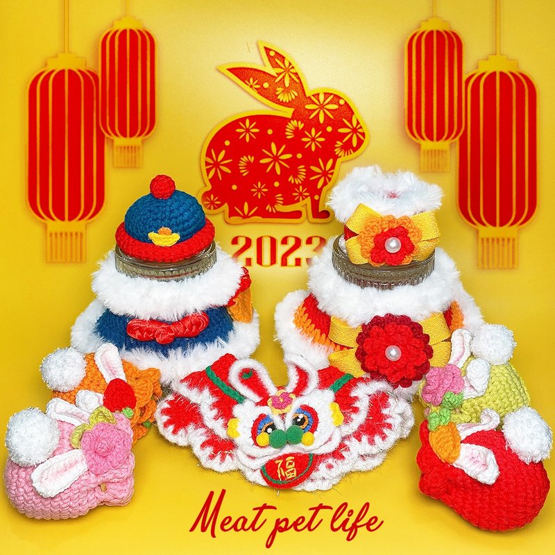 兔年过年年节系列|兔兔福袋 福星帽 香妃帽 领巾 背包 寿狮福兔 - 其他 - 棉．麻 