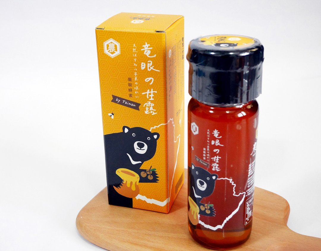 100%台湾纯龙眼蜂蜜-熊好蜜系列(获选2024台湾灯会农特产伴手礼) - 蜂蜜/黑糖 - 新鲜食材 橘色
