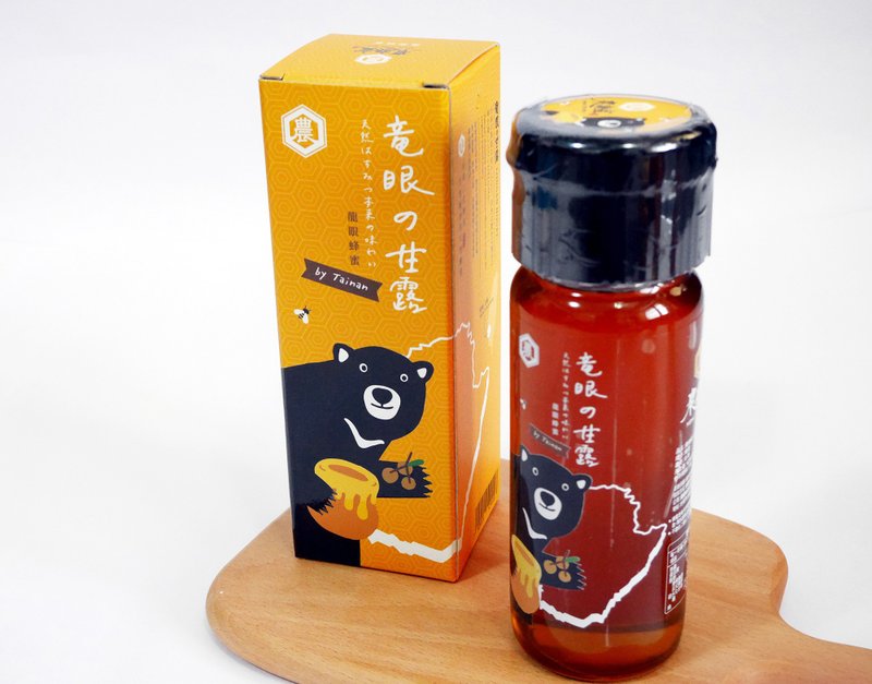 100%台湾纯龙眼蜂蜜-熊好蜜系列(获选2024台湾灯会农特产伴手礼) - 蜂蜜/黑糖 - 新鲜食材 橘色