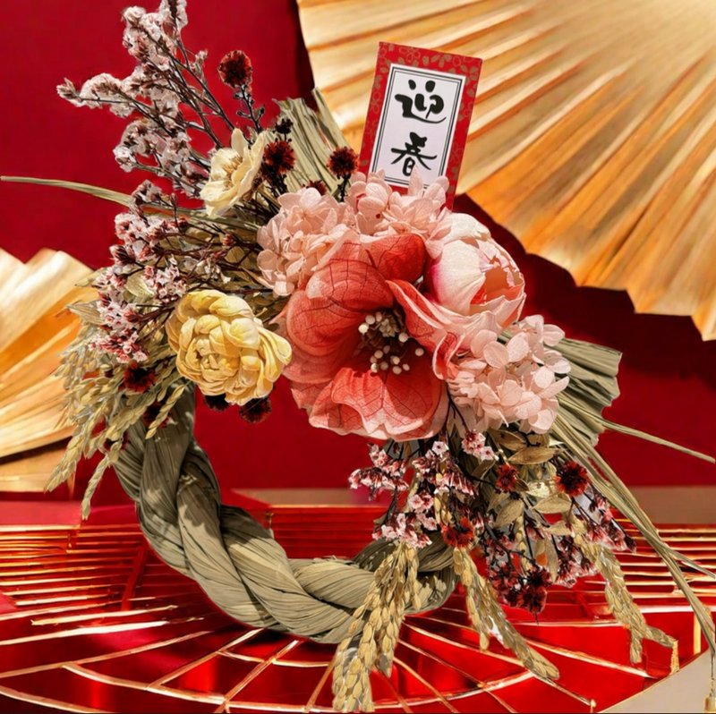 日本注连绳/新年贺礼/春节装饰 - 干燥花/捧花 - 植物．花 