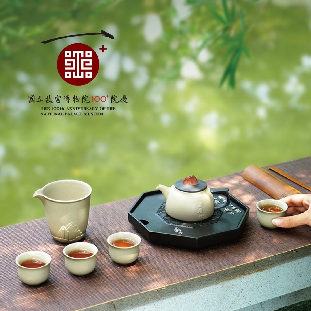 故宫X陆宝 联名商品 赤壁赋茶具礼盒-铸墨色 - 茶具/茶杯 - 陶 卡其色