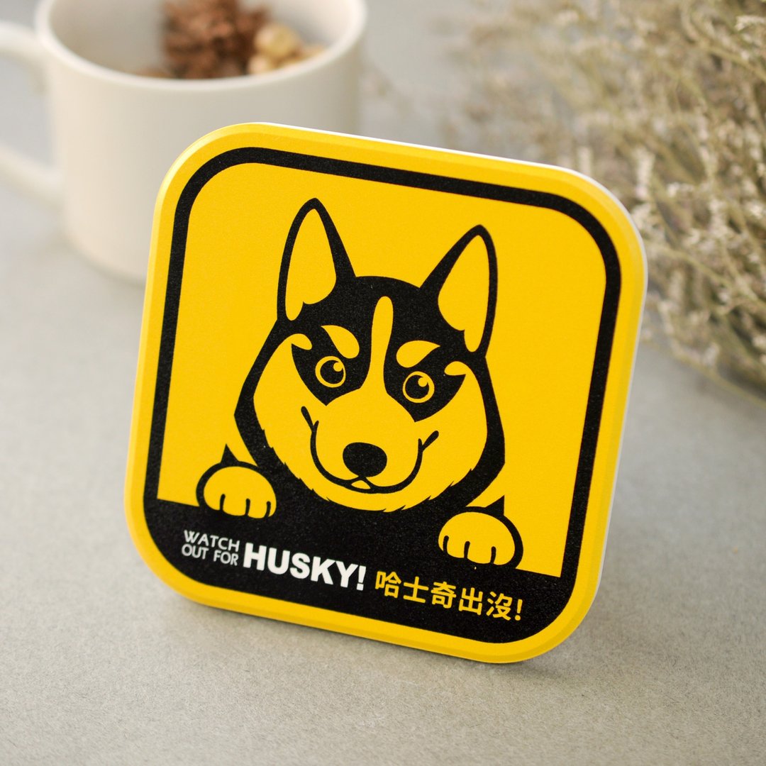 圣诞节礼物【萌犬出没】吸水杯垫 - 士奇 | 全19种 | 犬种齐全 - 杯垫 - 陶 黄色