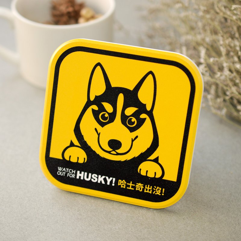 【萌犬出没】吸水杯垫 - 士奇 | 全19种 | 犬种齐全 - 杯垫 - 陶 黄色