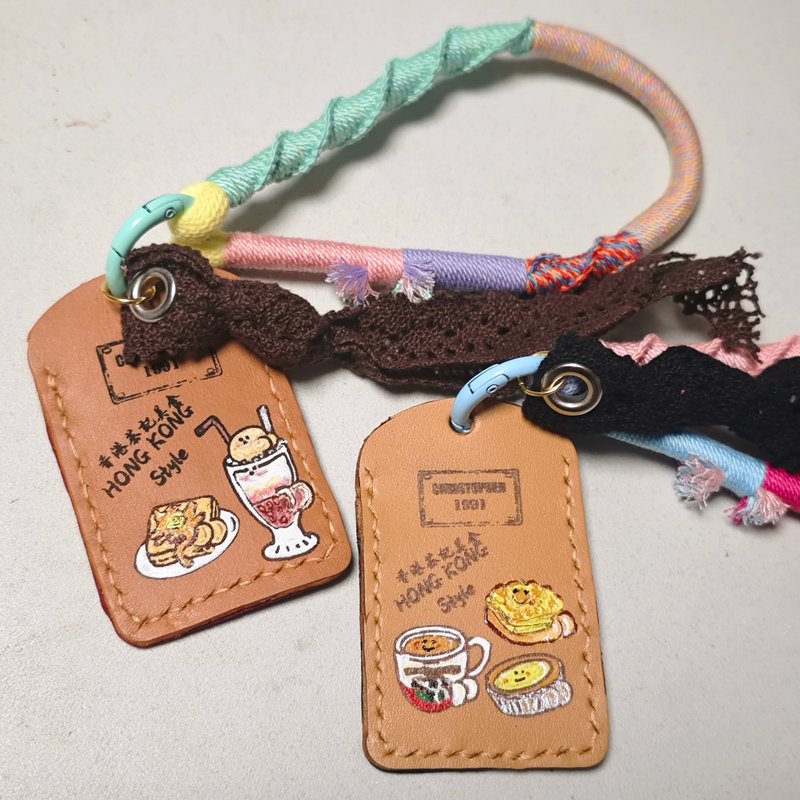 茶记 Mini 八达通匙扣电话绳 (灰红色) - 钥匙链/钥匙包 - 真皮 灰色