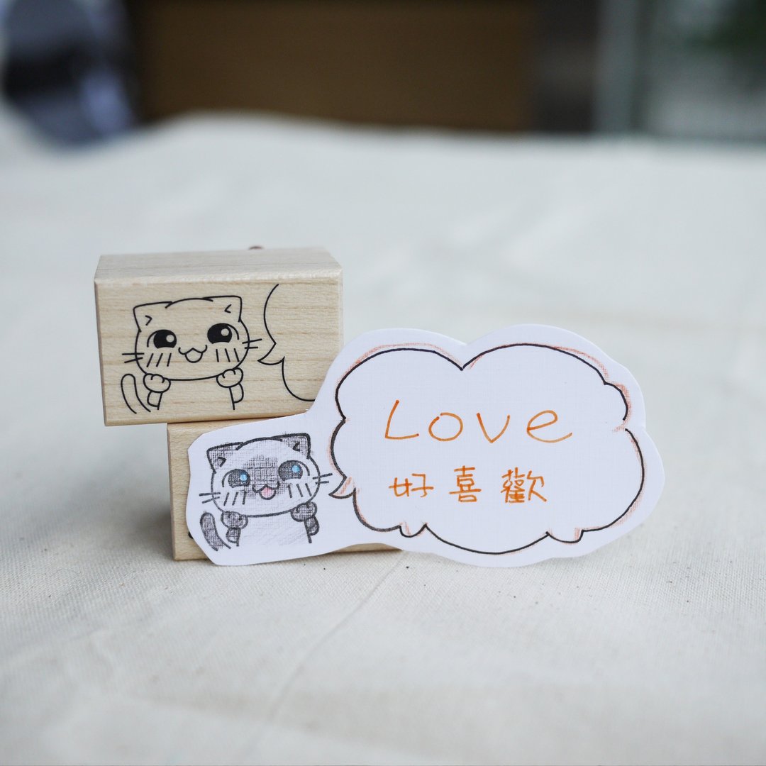 喵言枫木印章－可爱白猫 | 猫手作 | 文具、杂货 - 印章/印台 - 木头 