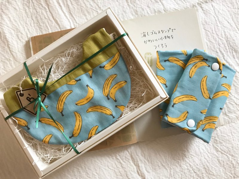 Bugoo baby弥月组 迎向阳光 小猴子吃香蕉 芥黄 - 满月礼盒 - 棉．麻 黄色