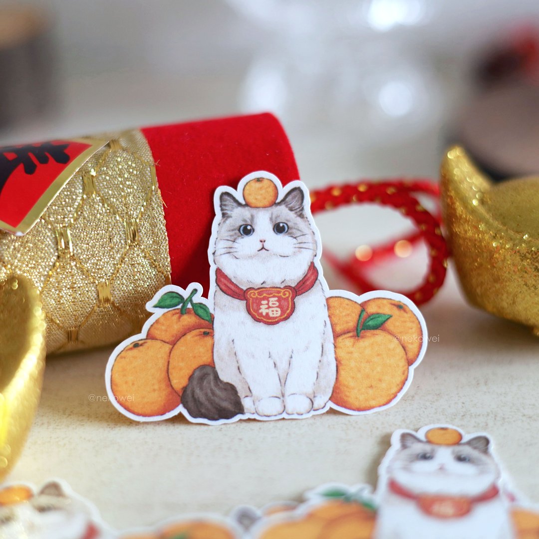 猫猫新年贴纸 布偶猫 防水贴纸 新年 新春 猫咪 手帐 原创插画 - 贴纸 - 纸 橘色