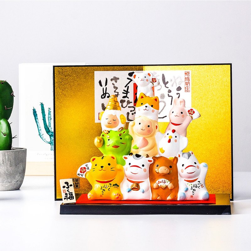 日本制进口药师窑锦彩招福迷你十二生肖干支 缘起物招福摆件礼物 - 摆饰 - 陶 