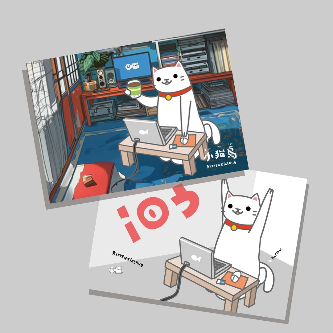 原创明信片/小白房间AI/原创插画/猫咪/文创卡片 - 卡片/明信片 - 纸 
