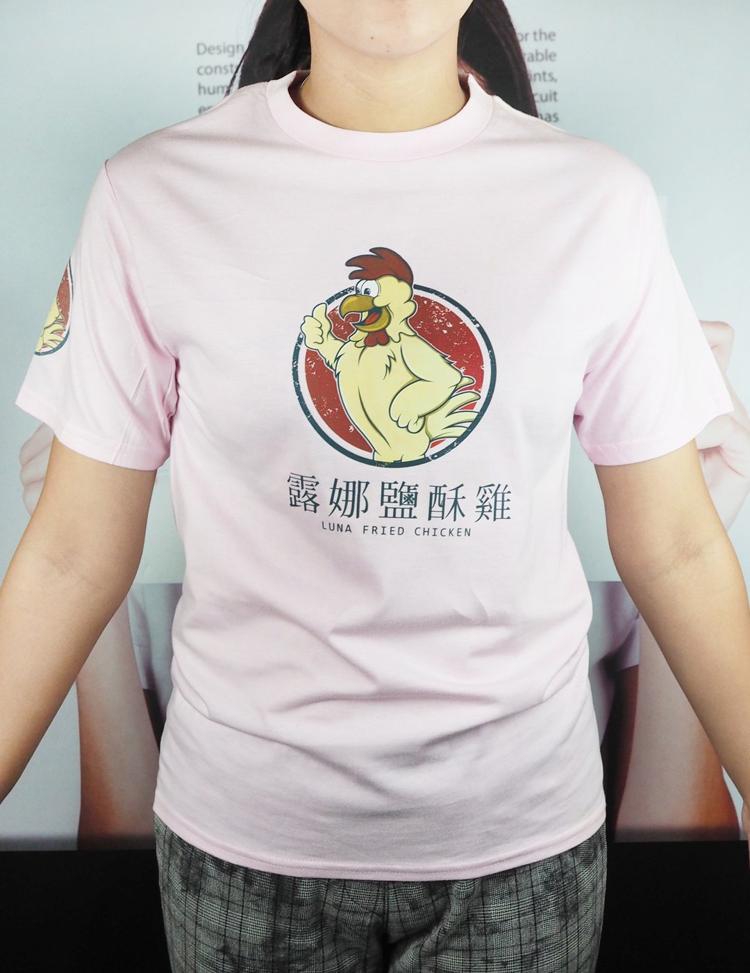 店家/商家/团体/学校/家族  团体服 制服 制作与设计 - 女装 T 恤 - 棉．麻 白色