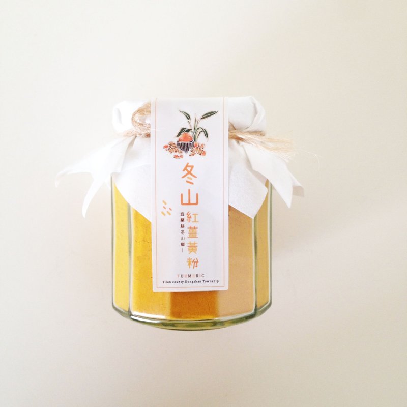 冬山 红姜黄粉 - 健康/养生 - 新鲜食材 橘色