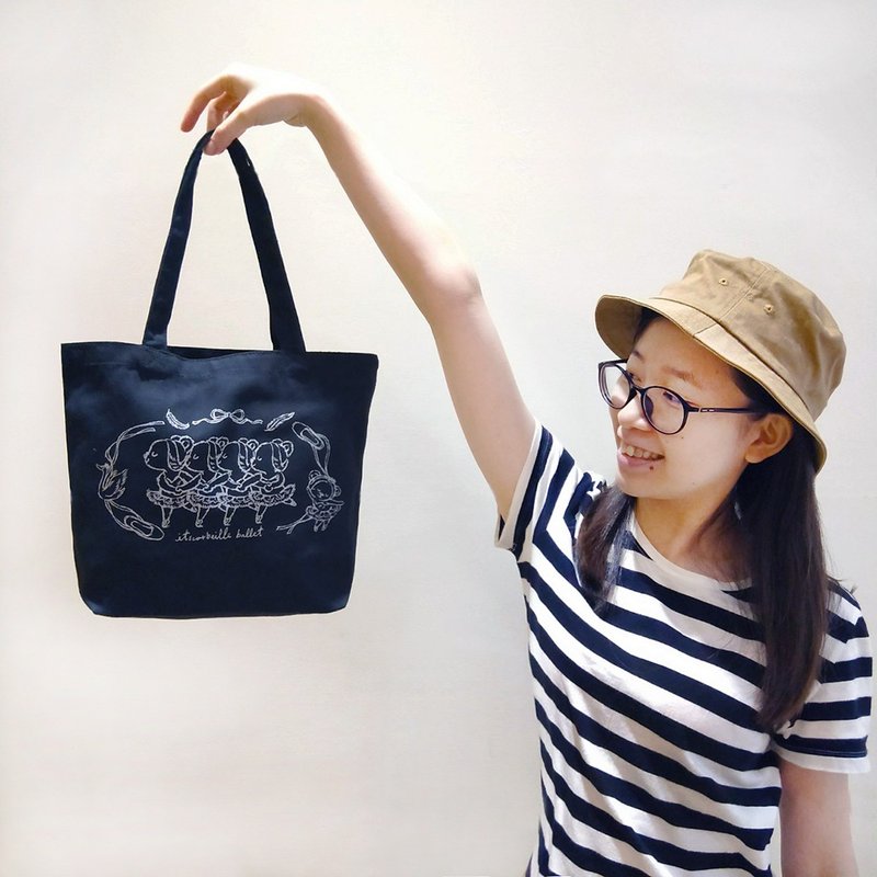 伊之珂芭蕾 | 小熊跳芭蕾 轻帆布 购物提袋 ( 丈青 ) - 侧背包/斜挎包 - 棉．麻 蓝色