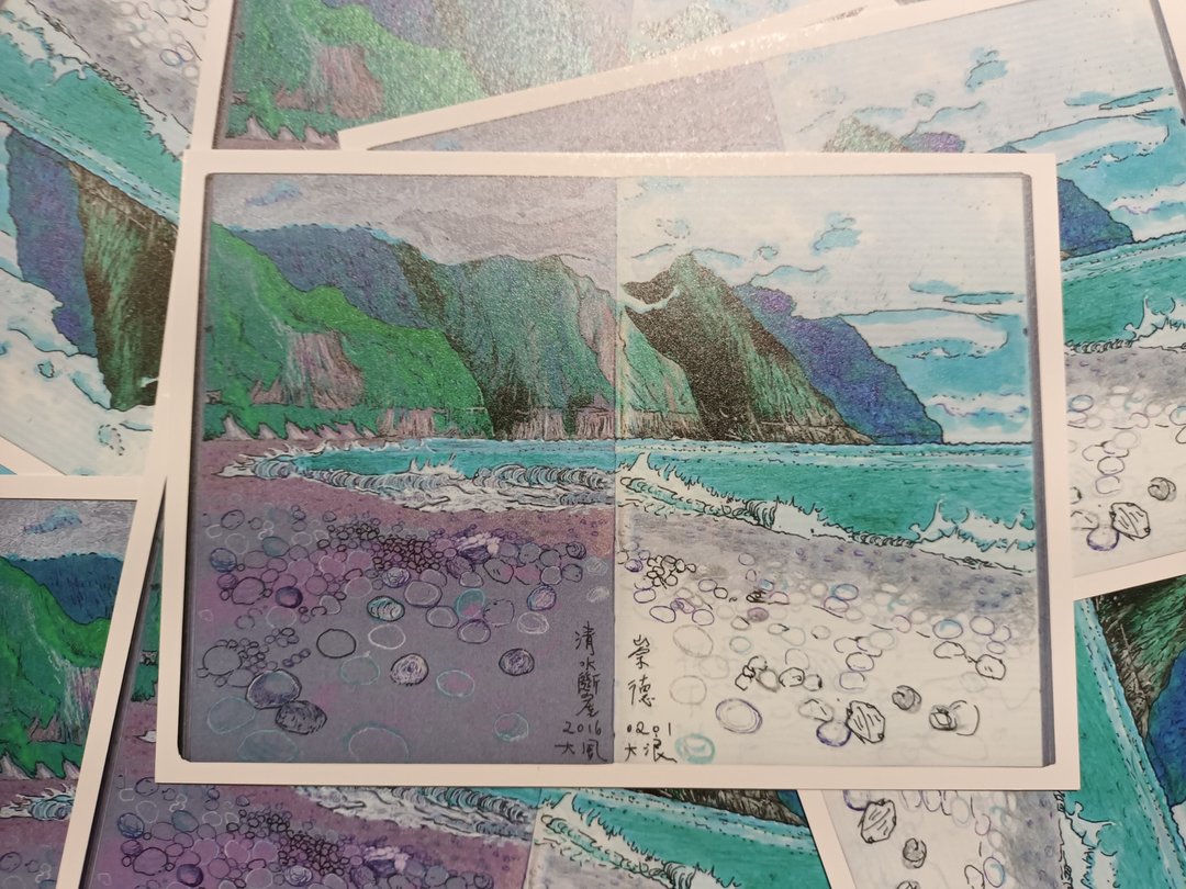 清水断崖 大风大浪 水晶网点 明信片 花莲 崇德海滩 旅行风景写生 - 卡片/明信片 - 纸 绿色